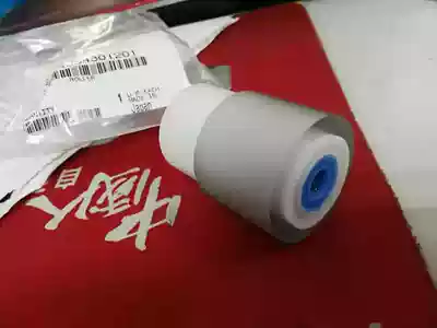 Original ke mei Konica Minolta c200 200e c210 c7721 c7720 carton pickup roller