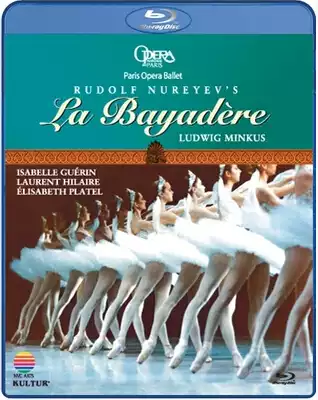 Dancers of Indian monasteries (dancers) Nureyev Paris Opera Ballet 25g 1993