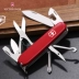 Victorinox Victorinox Swiss Army Knife 1.4703 Lớn Tinker 91 MÉT Đa Chức Năng Dao Gấp Trái Cây Cutter