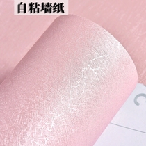 Waterproof thick wallpaper self-adhesive wallpaper dormitory sticker stickers bedroom warm 3D three-dimensional wall stickers living room background wall