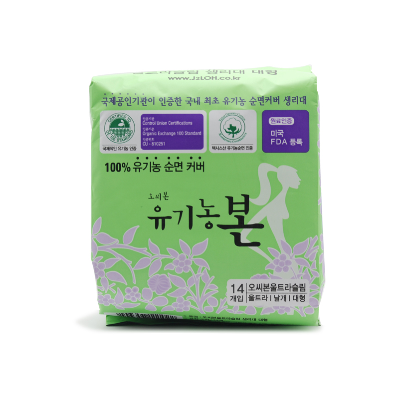 韩国本恩 防侧漏日用卫生巾无荧光剂 进口纯棉量多型14片装280mm