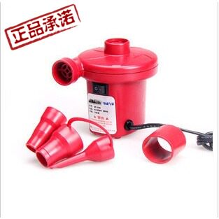 Ofuffle Vacuum Compression Bag Electric Air Pump Air Cushion Bed Electric Toy Mini Cheering Machine 