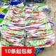 Quần đi biển nam giá rẻ, quầy hàng, bán buôn, quần short mùa hè, quần nhanh khô, quần năm thời trang nam Quần short