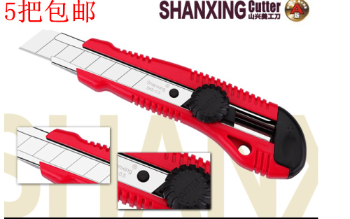5 large utility knives Paper cutting knife Art blade width 18mm*length 100mm art knife