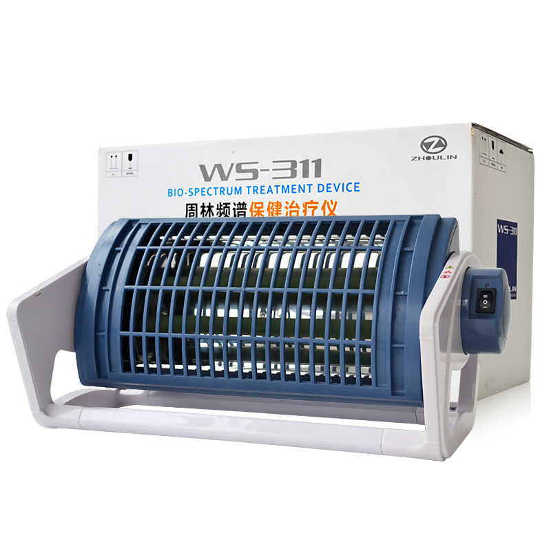 周林频谱仪治疗仪ws-311管式频谱仪颈椎病 肩周炎理疗保健仪器