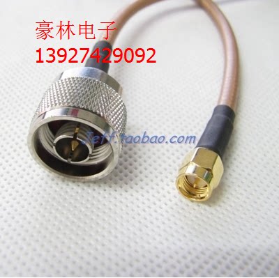 RF cable SMA male to N-type male RG142 cable N SMA-JJ double screen shield silver plated cable 20cm