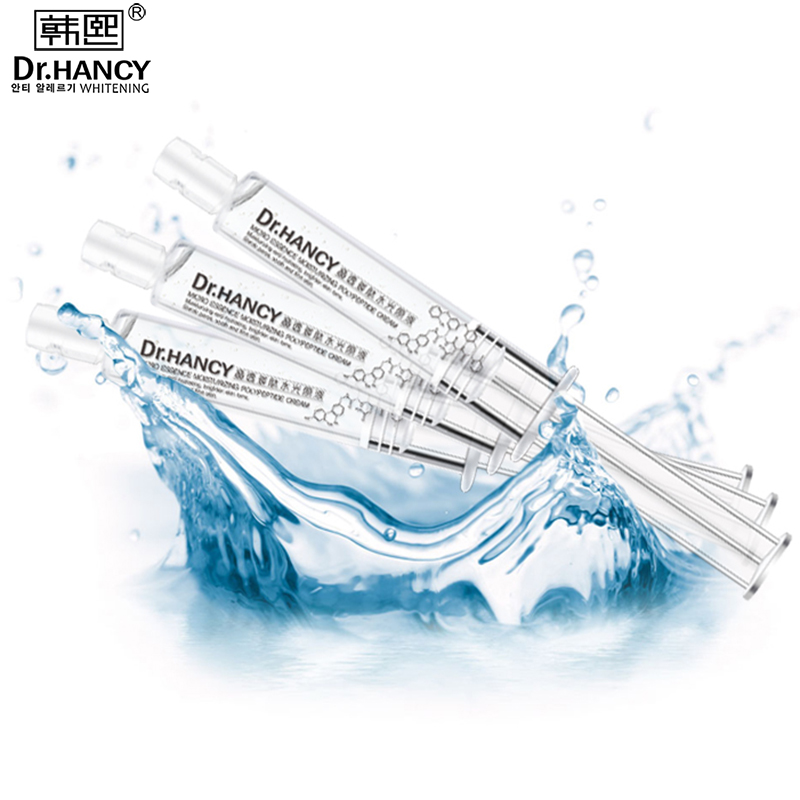 韩熙晶透多肽水光原液10ML涂抹式水光针按摩补水保湿紧致提升弹性