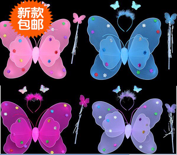 Children's performance costumes performance props sequins gold-free double butterfly wings 3-piece performance dress