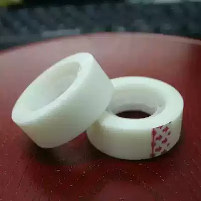 Translucent invisible tape Writable tape sticker Car special non-marking tape leaves no traces