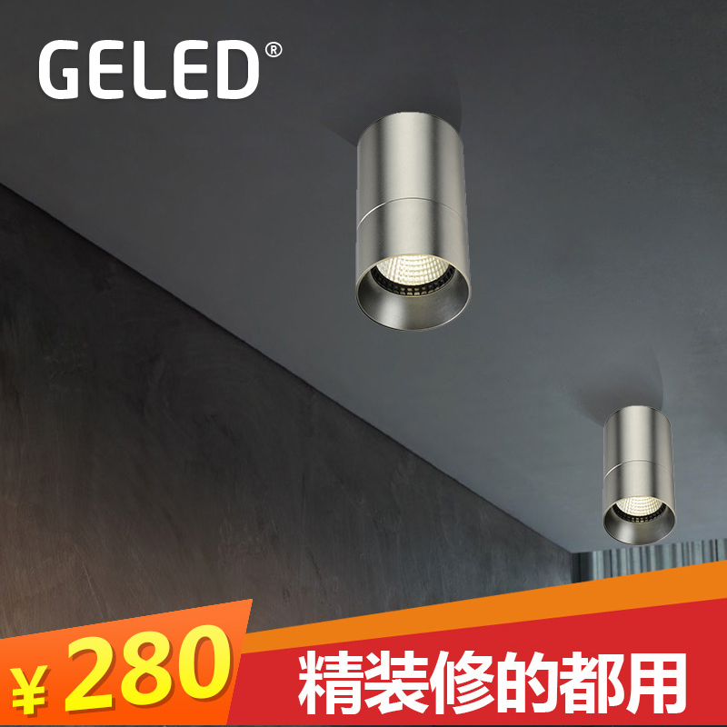 GELEDͲledGE050313307