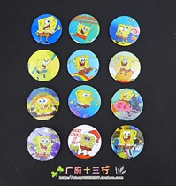 SpongeBob brooch badge Cartoon Cartoon badge pin hanging badge