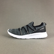Li Ning mens shoes casual shoes 2020 new fancy breathable lightweight one-piece woven spring and autumn sports shoes AGLM003