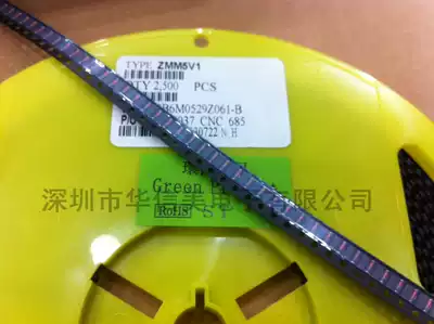 ZMM5V1 1 2W Xianke ST 1206 cylindrical 5 1v patch voltage regulator diode 2500 plate 62 yuan