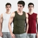 Fanny Paul Vest nam Slim Cotton Thanh niên V-cổ thoáng khí Vai rộng Thể thao Slim Quần lót nam