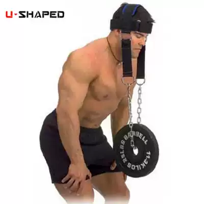 Special price Advanced head and neck trainer Shoulder negative weight weight training Head and neck cap Neck cap