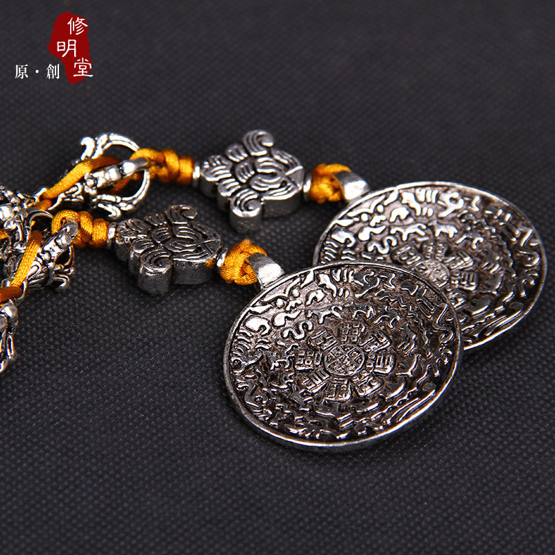 修明堂开光合运轮九宫八卦符咒佛牌吊坠圆牌挂坠护身符挂饰男女款