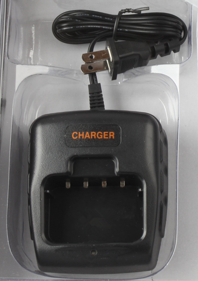 Dajingtong walkie-talkie charger Dajingtong DJT-560 walkie-talkie original seat charge Dajingtong 560 charge