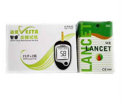 包邮 达优智睿血糖仪试纸50片 TD-4103F血糖测试条 TN1