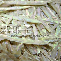 Chinese color small-scale thin slices abalone shell tin thin-paint paint painting ancient piano furniture antique inlaid material
