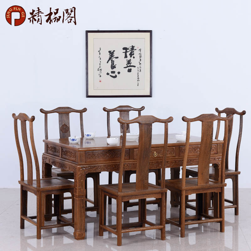 ��鯸��ľ�Ҿ߼���ľ����CZY03