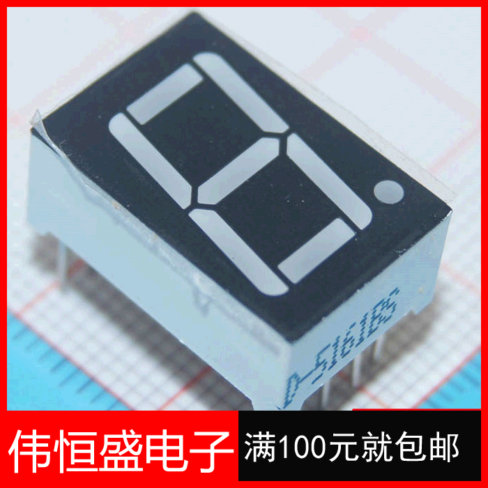 Bright Glow Tubes 0 5 0 56 Inches Red 1 Common Red Light Housing 12 5 * 19 * 8MM