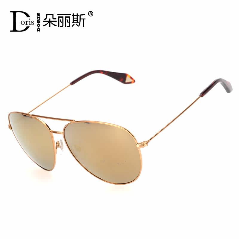 Doris ultra light colour film Driver sunglasses male and female polarized sunglasses reflective clams mirror driving mirror DS5258