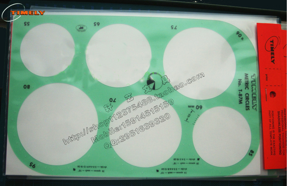 American imported Tammy 87M clothing jewelry design drawing template hand - drawn tool ruler plate
