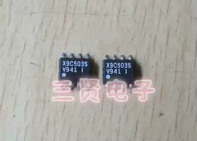X9C503S digital potentiometer original disassembly machine patch real price can shoot SOP-8 package