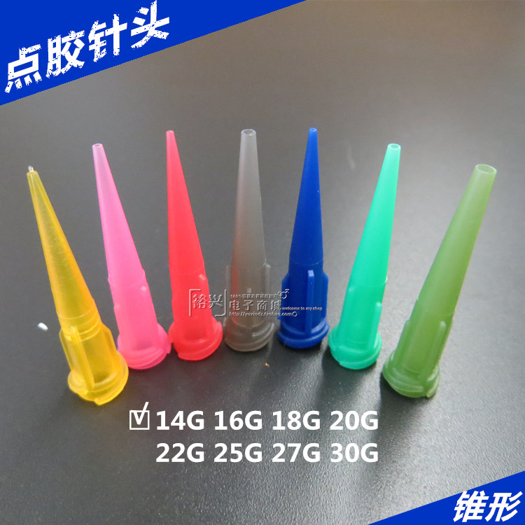 Total Plastic TT Conical Point Gum Needle Point Gum Machine Accessories Point Gum Syringe Point Gum Valve AB Mixed Pipe Accessories