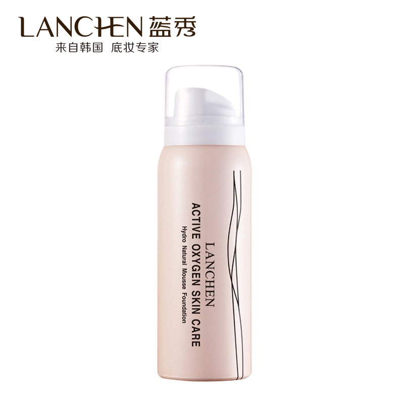 蓝秀水漾自然慕丝粉底35ml 轻薄保湿 自然贴合肌肤彩妆专柜正品