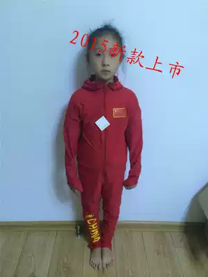 Speed skating suit Professional elastic speed skating jumpsuit Children's adult speed skating suit Avenue jumpsuit