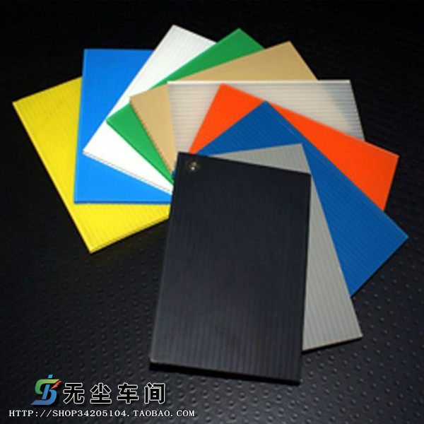 PP anti-static 4MM hollow board Plastic building template plastic board separator Transparent corrugated board board can be customized