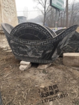 Zhaocai Yuanbao Stone Carving Fish Tank Town House Yuanbao Fish Flower Pot Blue Stone Carving Stone Fish Tank Yuanbao Fish Tank