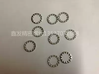 Inner tooth gasket Chrysanthemum gasket Non-slip gasket Inner tooth gasket M3M4M5M6M8M10M12M14M16