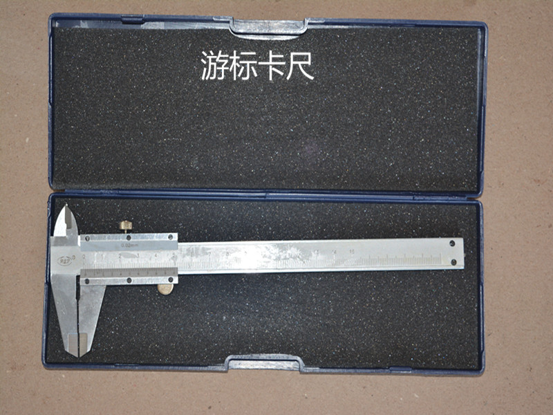 PSD Swim Javi scale model 150mm Swim Javi ruler German Pasteit Group Made in Germany