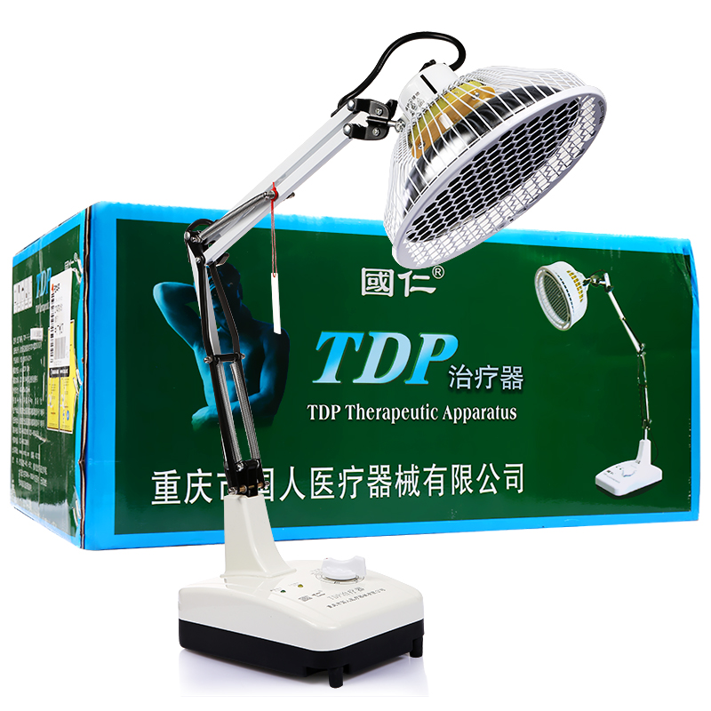 国仁牌 tdp神灯治疗仪T-I-3 台式大头 家用 电磁波理疗器 烤电灯