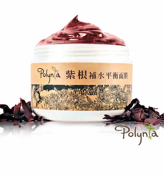 Polynia 紫根玻尿酸平衡保湿面膜150ml  滋润保湿