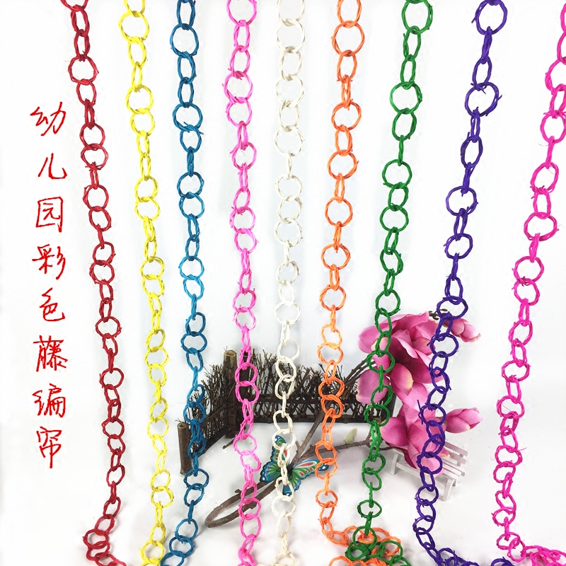 Kindergarten Wall Decoration Classroom Hallway Air Hanging Accessories Colorful Vines Curtain Partition Window Ring Curtain Hanging Accessories