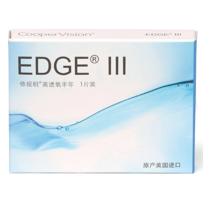 2送护理液+镜盒]酷柏库博依视明高透氧隐形近视眼镜半年抛1片装SM