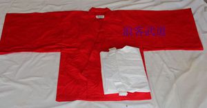 Pure cotton conserved with a samurai sword and swordwalk with wide sleeve butchery sleeves (2 pieces) - Taobao