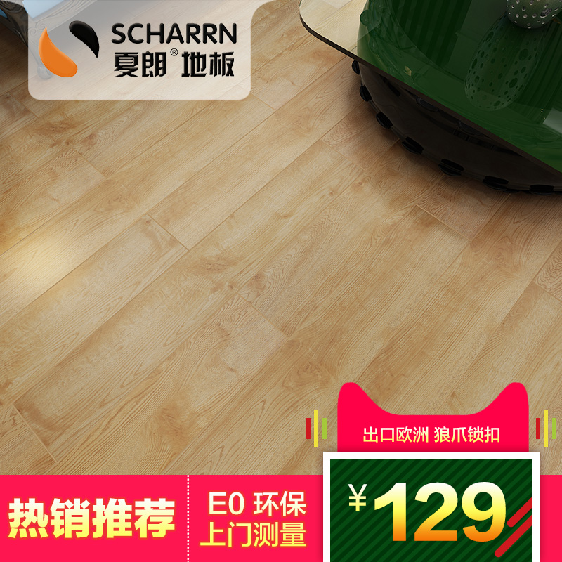 ����ǿ�����ϵذ� 1033 ���Ŀ���