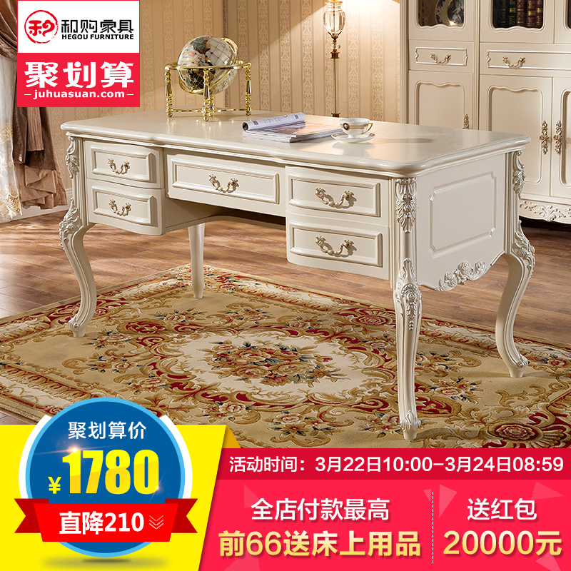 �͹�ŷʽʵľ����839