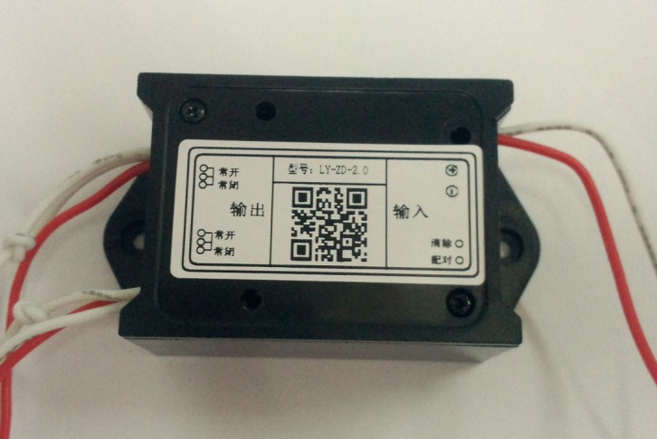 Mobile phone Bluetooth automatic control switch Relay Access control system Smart home Car door door warehouse door