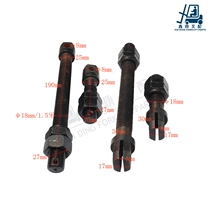 Xinding forklift accessories Suitable for Heli 2T-2 5 tons chain joint end joint long and short set