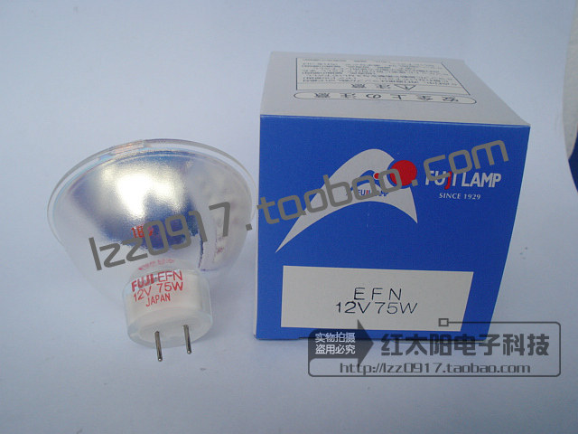 Fuji bulb FUJI EFN 12V75W Fuji can endoscopic fujinon88 series host special