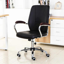 Gaming Computer Chair Home Office Chair Lift Staff Meeting Swivel Chair Students Training Study chaires