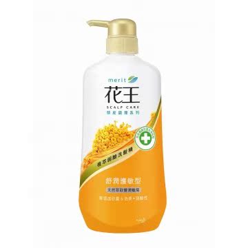 花王 植萃弱酸洗发精750ml－舒缓护敏型台湾官网直邮进口