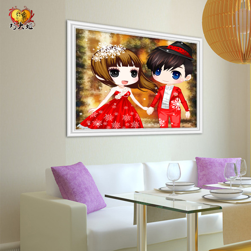 �ɴ��ʮ����