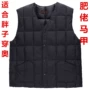 Mùa thu và mùa đông trung niên áo vest nam cotton cộng với chất béo cực lớn trung niên nam dày vest vest áo lông vũ