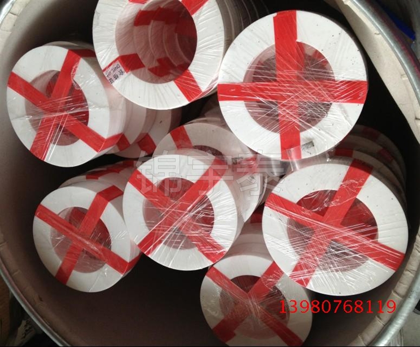 PTFE gasket (new material) * PTFE gasket * PTFE pad * sealing ring * PTFE rod PTFE plate
